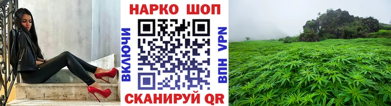 Магазин наркотиков Киреевск АМФ Канабис Alpha PVP Меф мяу мяу Кокаин ГАШ