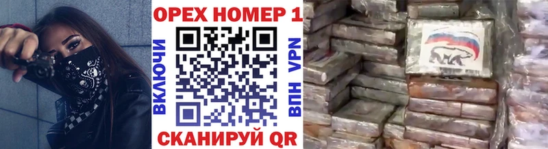 Cocaine Эквадор Киреевск