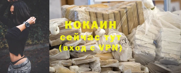 jwh Семикаракорск