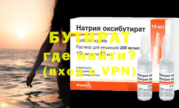 jwh Семикаракорск