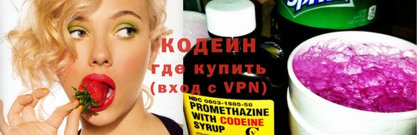 гашиш Семилуки