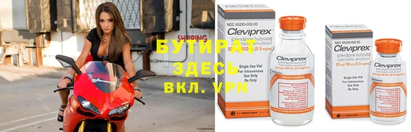 гашиш Семилуки
