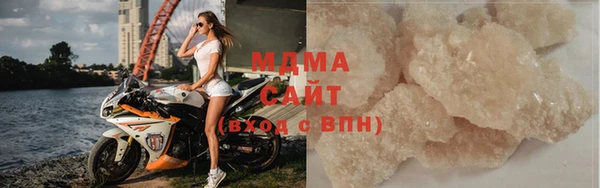 гашик Козловка