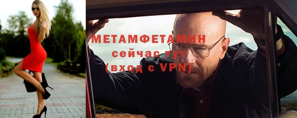 MDMA Premium VHQ Кодинск
