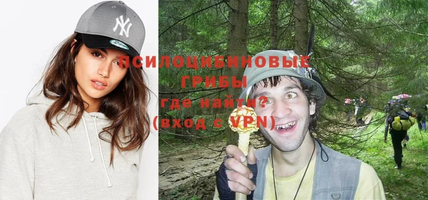кокаин VHQ Семёнов