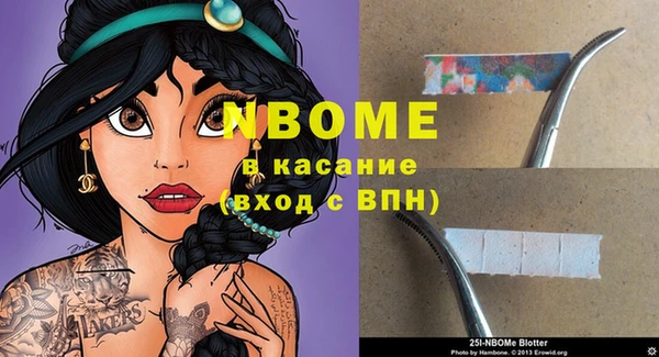 кокаин VHQ Семёнов