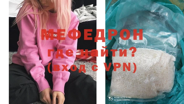 кокаин VHQ Семёнов