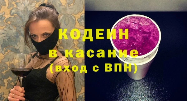 кокаин колумбия Гусиноозёрск