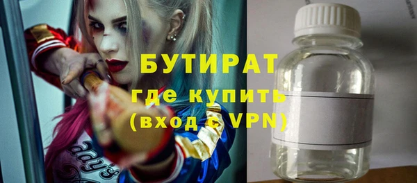 гашиш Семилуки
