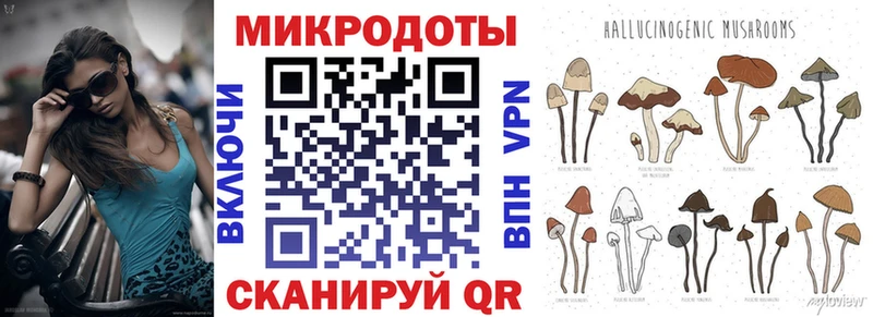 Псилоцибиновые грибы GOLDEN TEACHER  mega ONION  Киреевск 